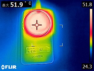 MagFlow Qi2 ワイヤレス充電器 8
