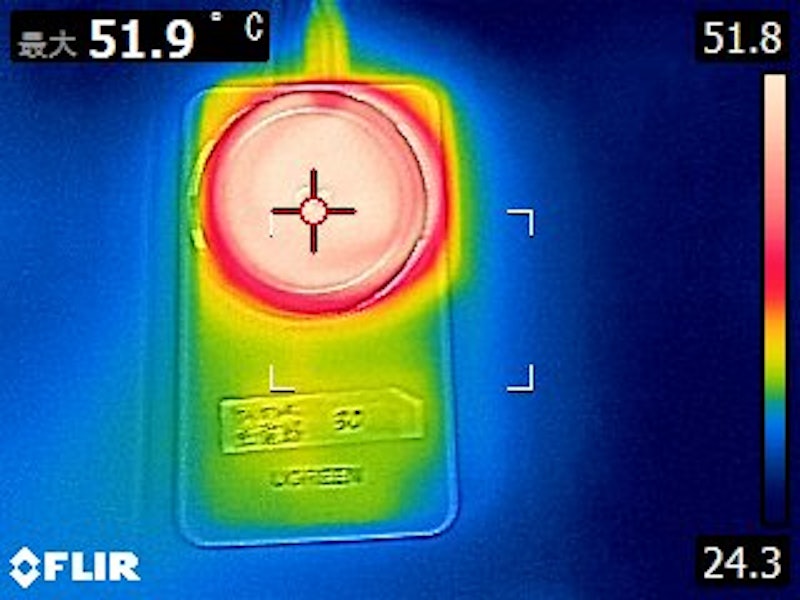 MagFlow Qi2 ワイヤレス充電器 8