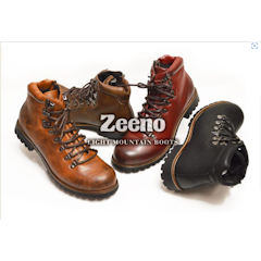 22年 メンズ用マウンテンブーツのおすすめ人気ランキング9選 Mybest 22年 メンズ用マウンテンブーツのおすすめ人気ランキング9選 Mybest