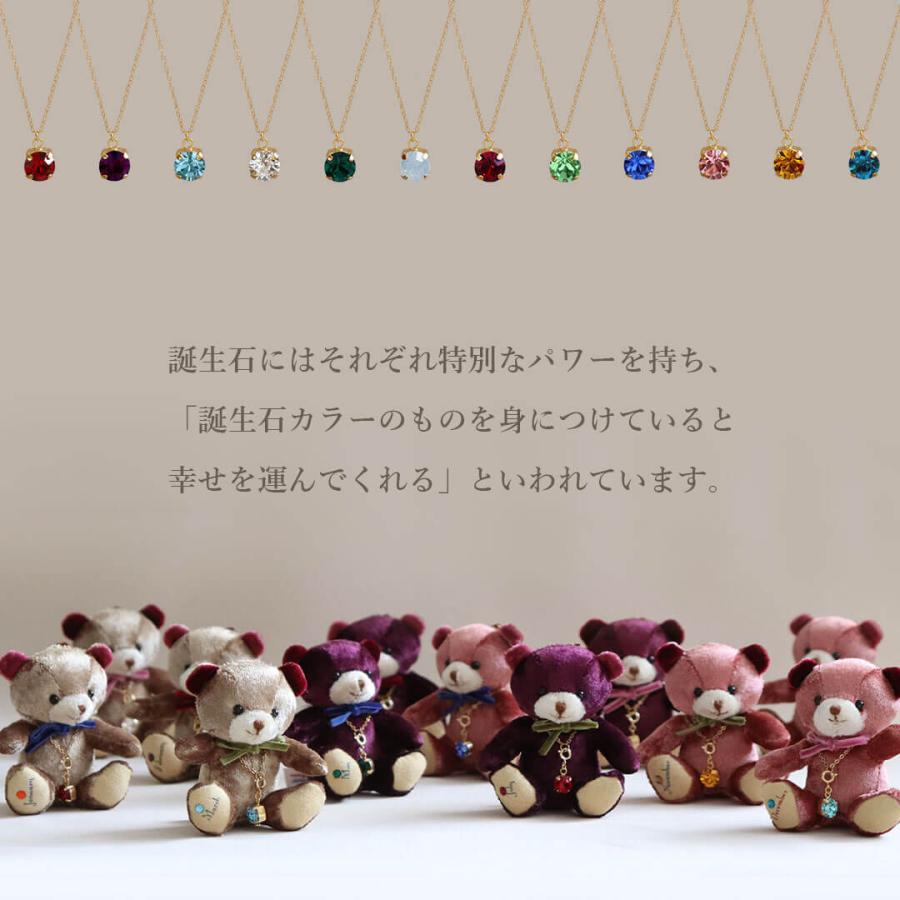 ミニエンジェルベア＆誕生石クリスタルネックレス 2