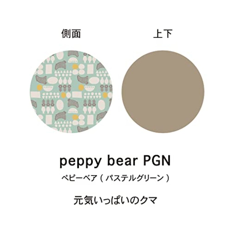 ビーズクッション 3