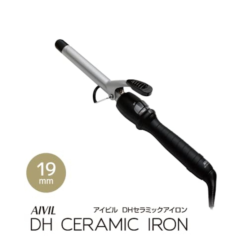 DHセラミックアイロン 2