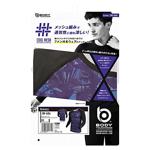 クールメッシュ ロングスリーブ クルーネックシャツ 4