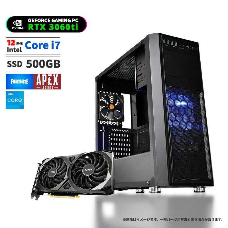 ゲーミングPC GeForce 1
