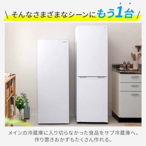 冷蔵庫 3