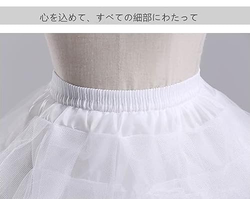 チュールスカート 3
