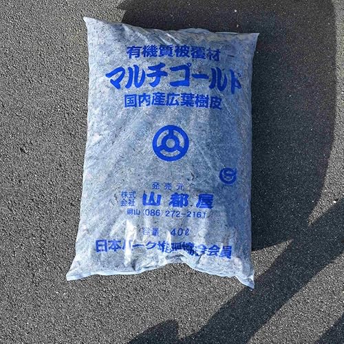 マルチゴールド 1