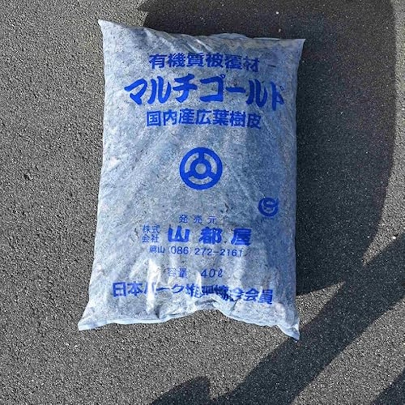 マルチゴールド 1