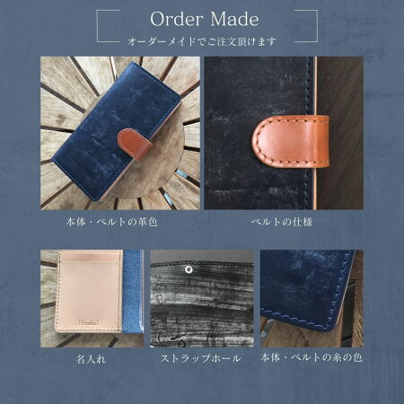 手帳型スマホケース 7