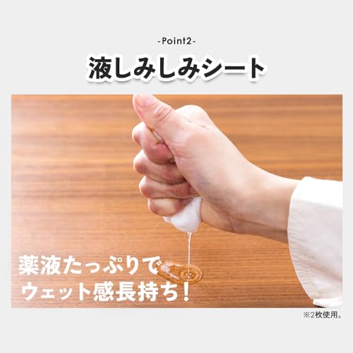 凄厚 ウェットティッシュ ノンアルコールタイプ 5