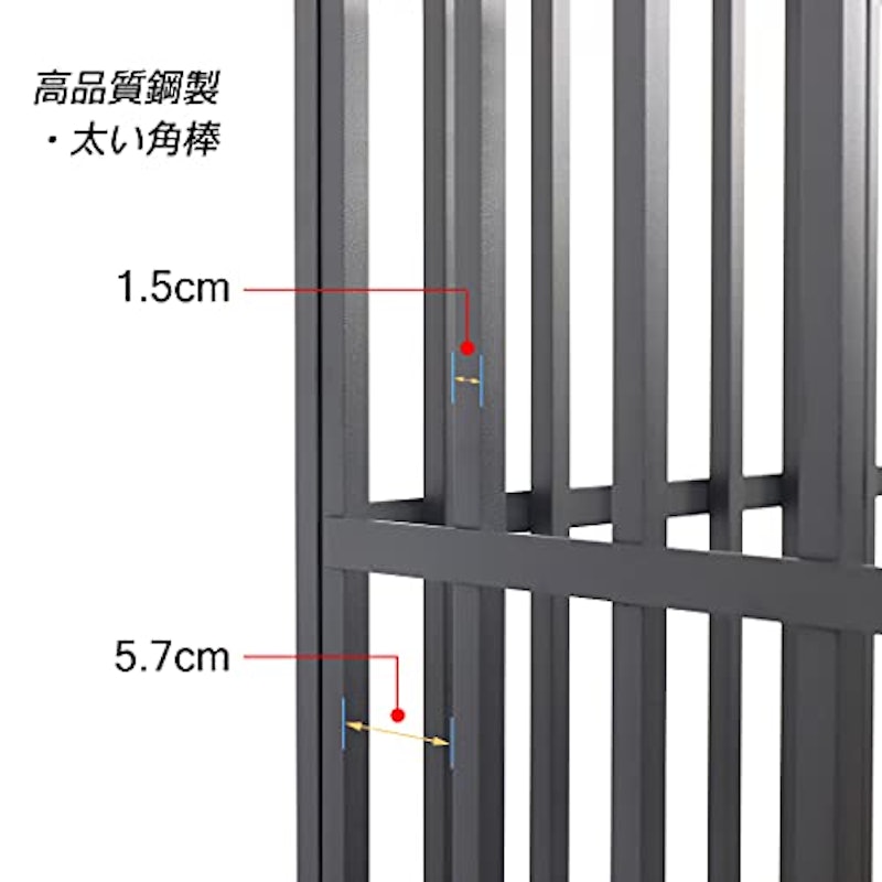 犬用ケージ 3