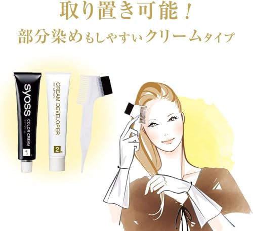オレオクリーム 3