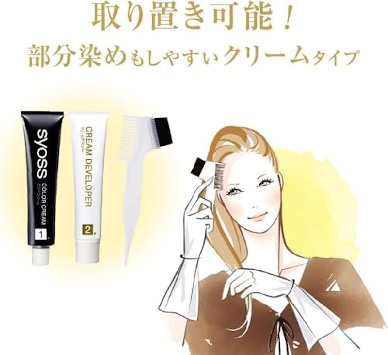 オレオクリーム 3