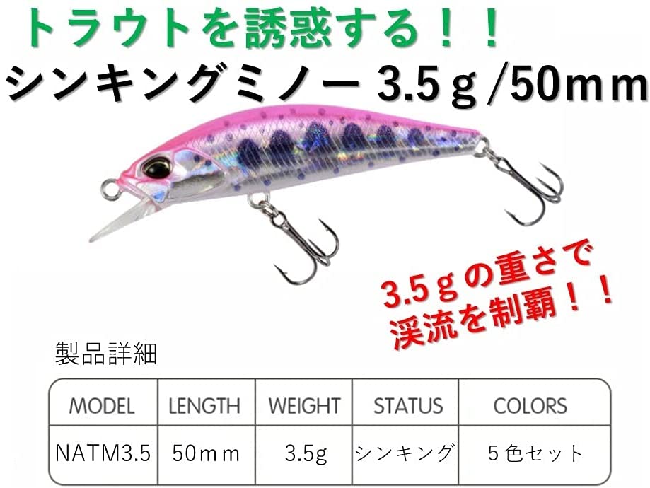 マイクロスプーン 6 0g 渓流 ルアー シングルフック 10色