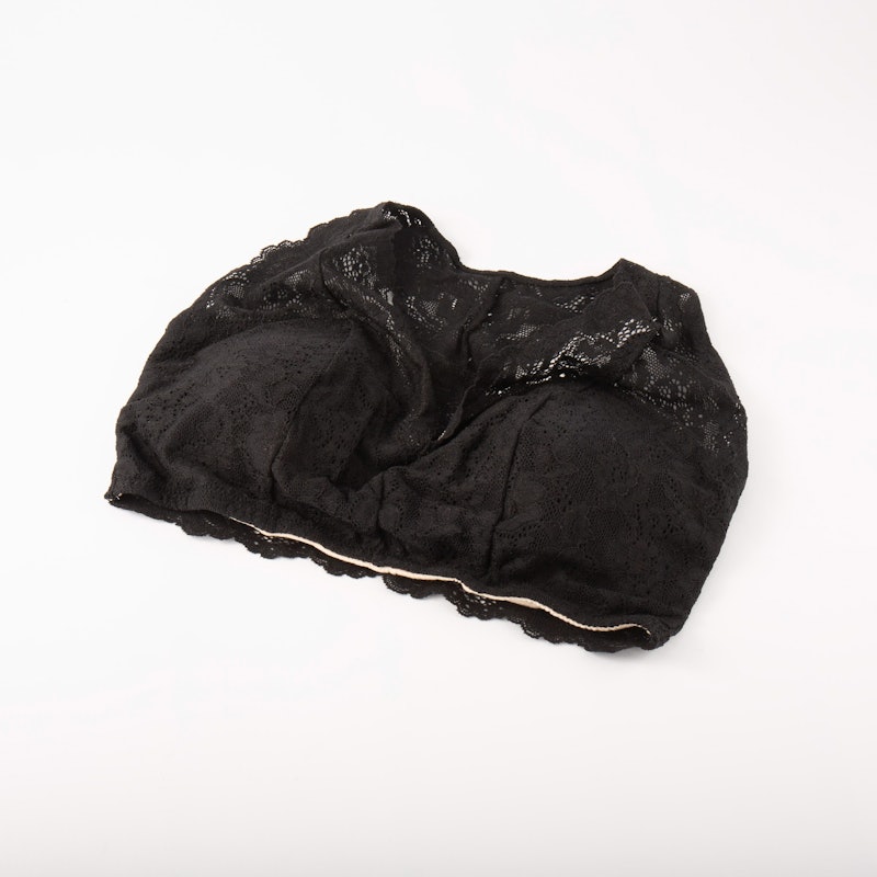 徹底比較 ナイトブラのおすすめ人気ランキング16選 Mybest