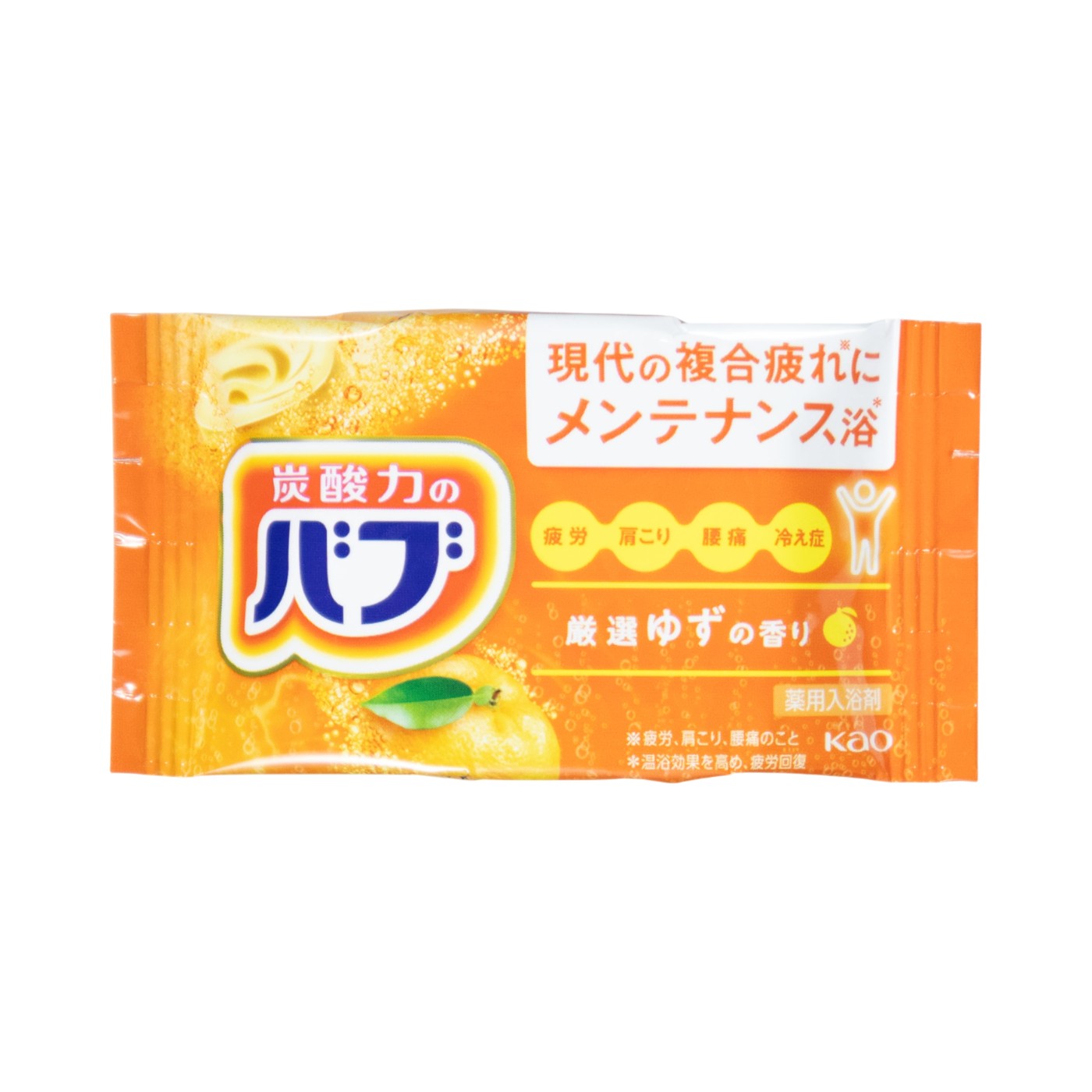 バブ ゆずの香りをレビュー！クチコミ・評判をもとに徹底検証 | マイベスト