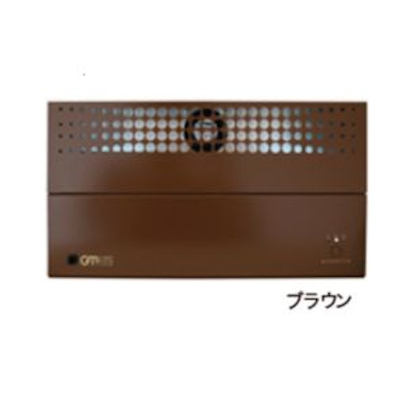 グリーンメイト プロカスタム 1