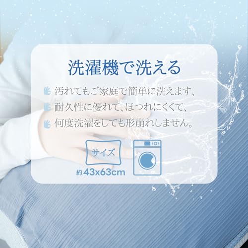 枕カバー 5