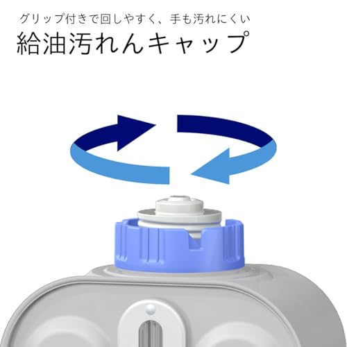 石油ファンヒーター  2