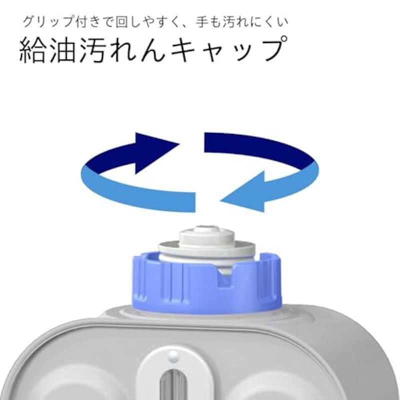 石油ファンヒーター 2