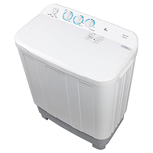 【未使用送料込】小型洗濯機 ミニ洗濯機 二層式洗濯機 3.6kg 脱水機能付き
