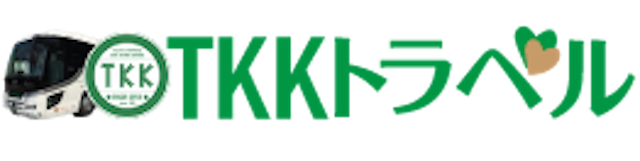 TKKトラベル