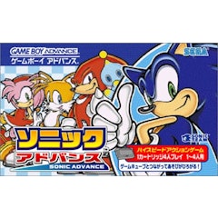 Gbaソフトのおすすめ人気ランキング50選 往年の名作が勢揃い Mybest