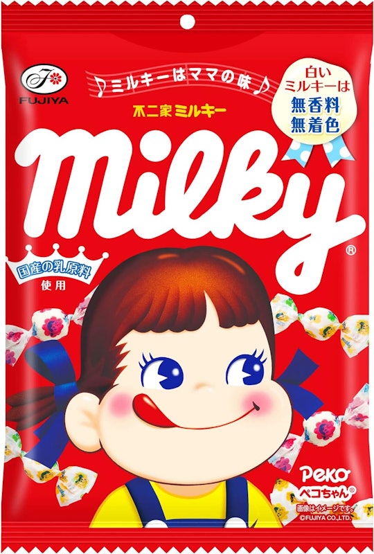 ミルキー 1