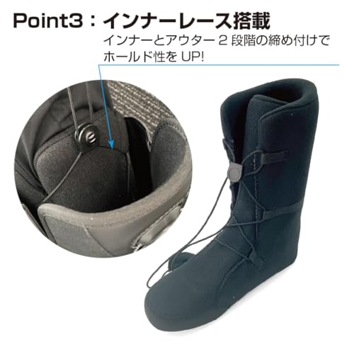 スノーボードブーツ【インナーブーツ2個】 スノーボードブーツ【インナーブーツ2個】 【公式通販】