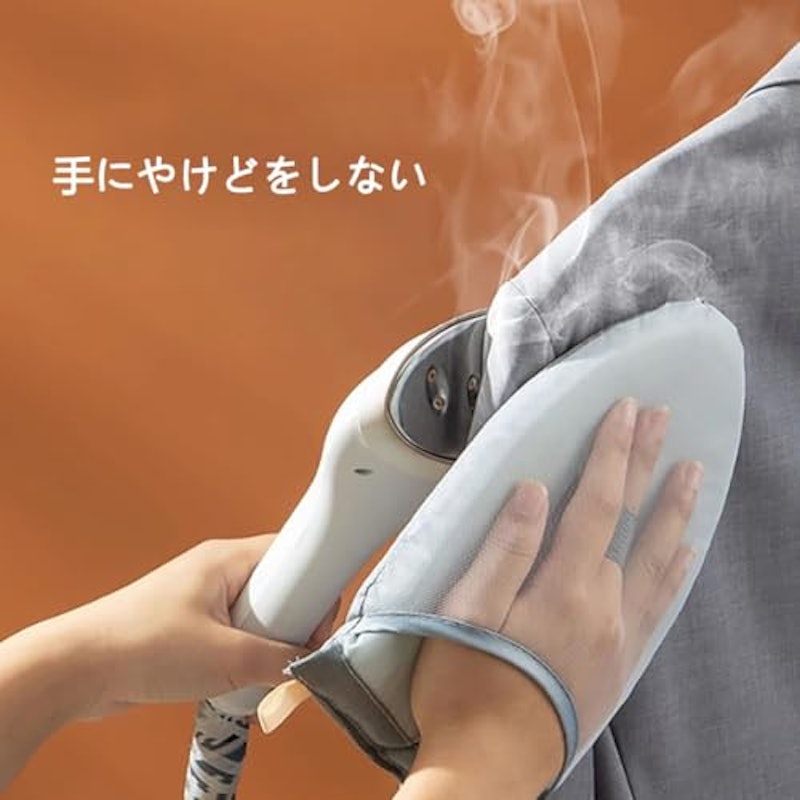 アイロンミトン 2