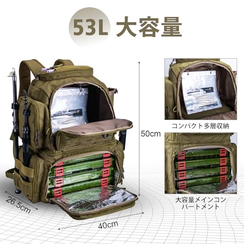 フィッシングリュック 2