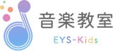 東京都内のリトミック教室のおすすめ【2026年6月】 4