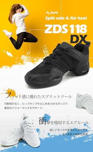 ダンススニーカー 2