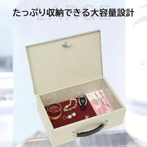家庭用金庫 7