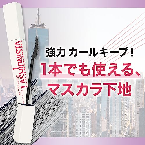 ラッシュニスタ プライマー 2