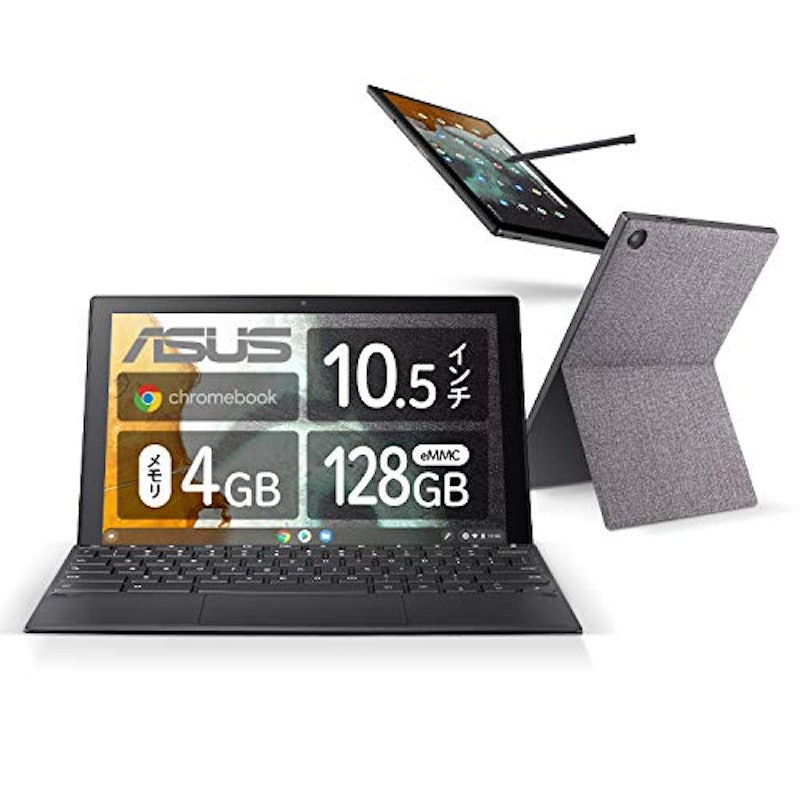 22年 お絵かきタブレットpcのおすすめ人気ランキング12選 Mybest 22年 お絵かきタブレットpcのおすすめ人気ランキング12選 Mybest