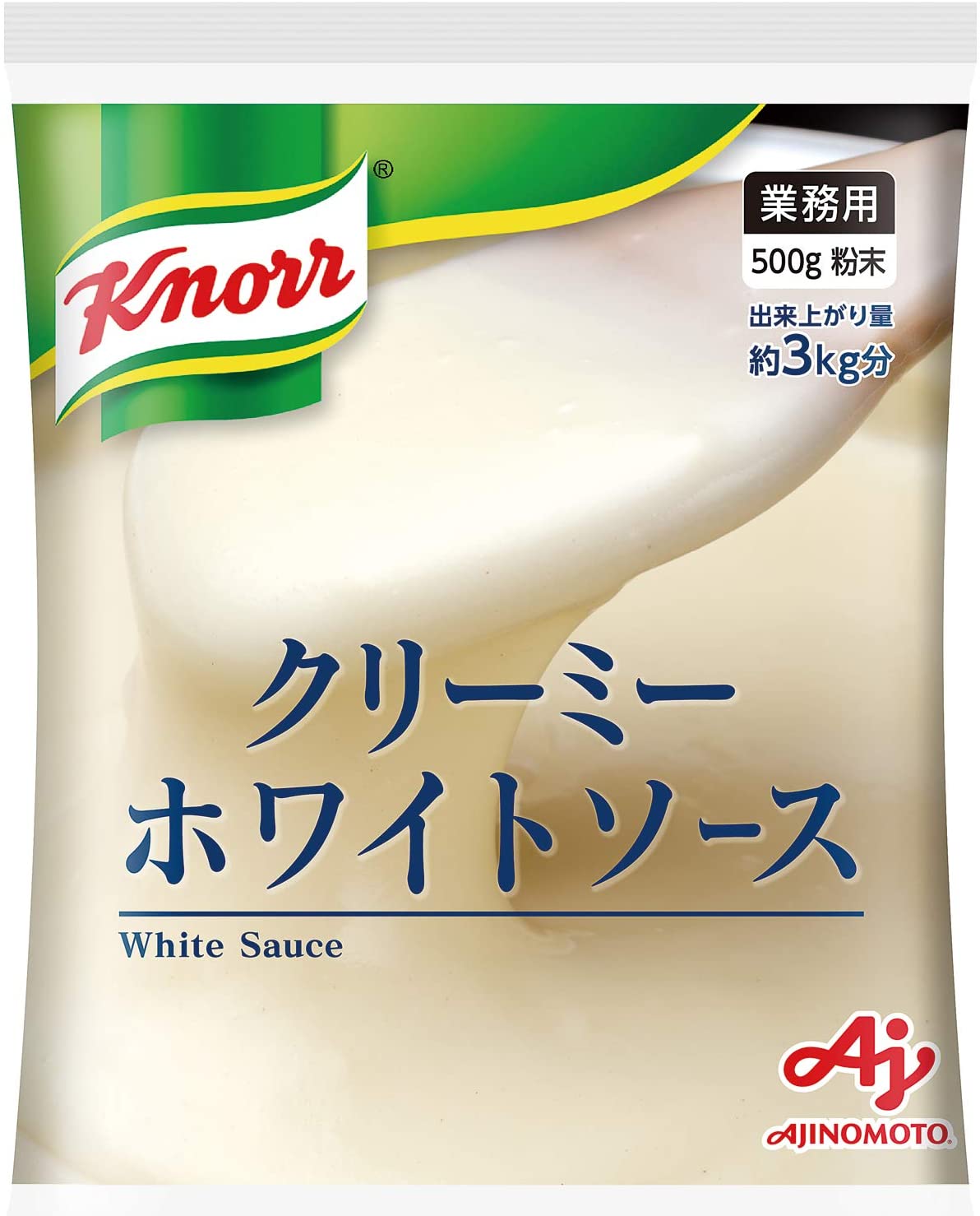 クノール クリーミーホワイトソース 1