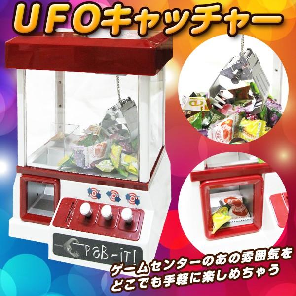 子ども向けクリスマスプレゼントのおすすめ人気ランキング 5