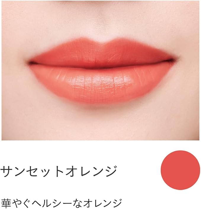 エトヴォス ETVOS ミネラルルージュを検証レビュー！口紅・リップスティックの選び方も紹介 5