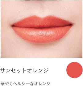 エトヴォス ETVOS ミネラルルージュを検証レビュー!口紅・リップスティックの選び方も紹介 5