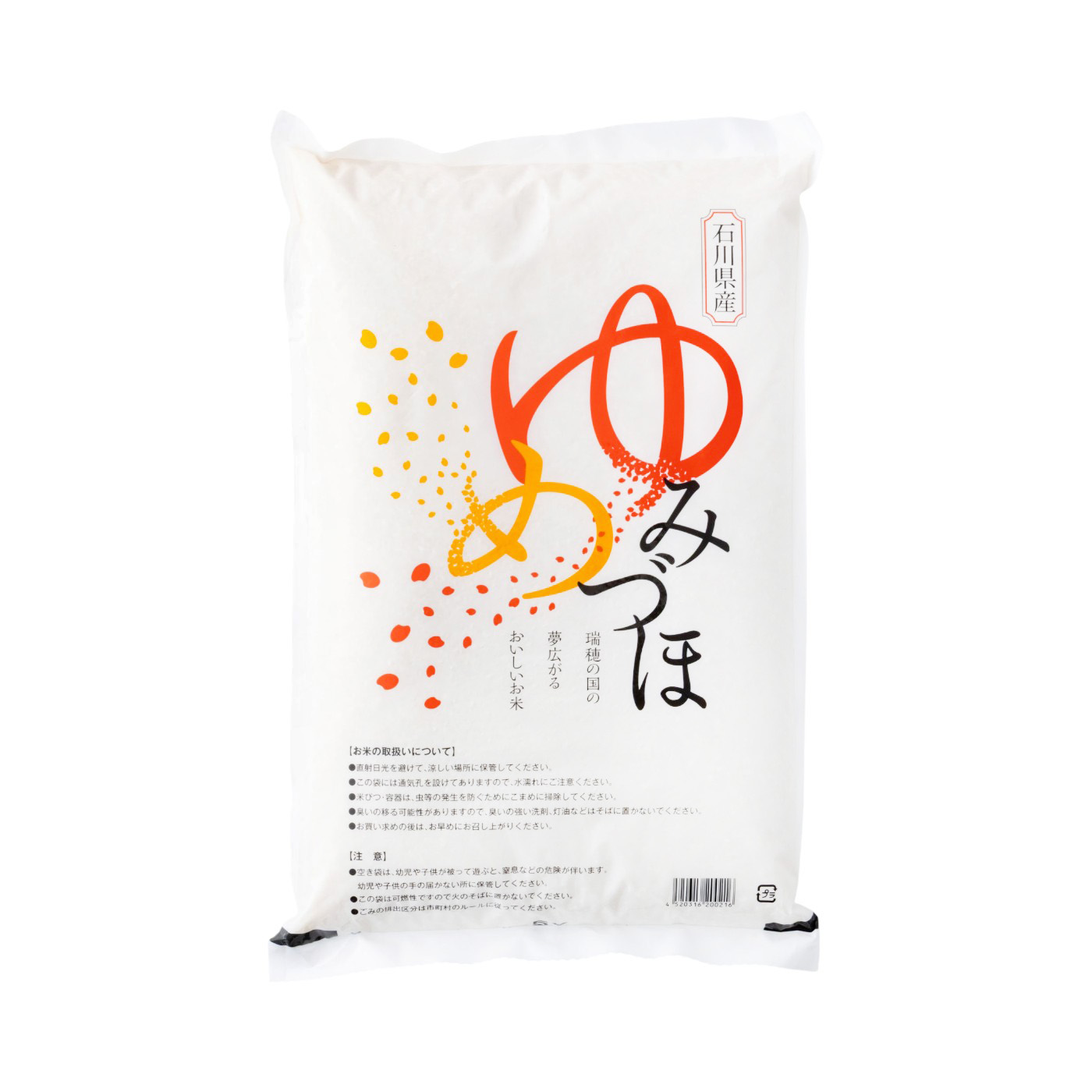 9d0310197c9ecd7dfc6d77cb5cdfaa