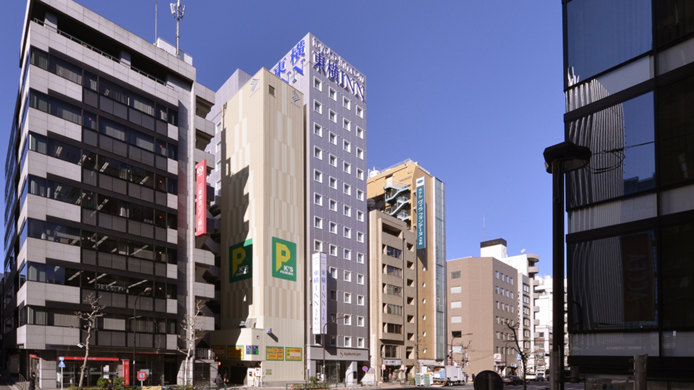 東横INN東京大手町 1