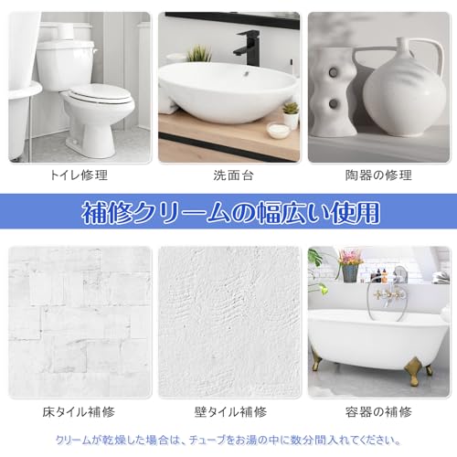 壁穴補修キット 6