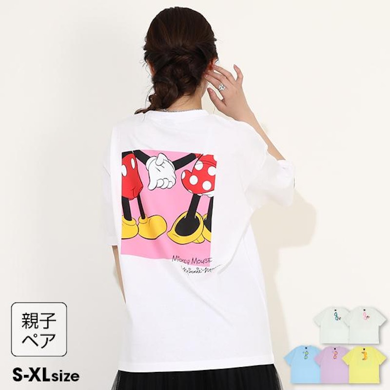 親子お揃い ディズニー サングラスTシャツ 1