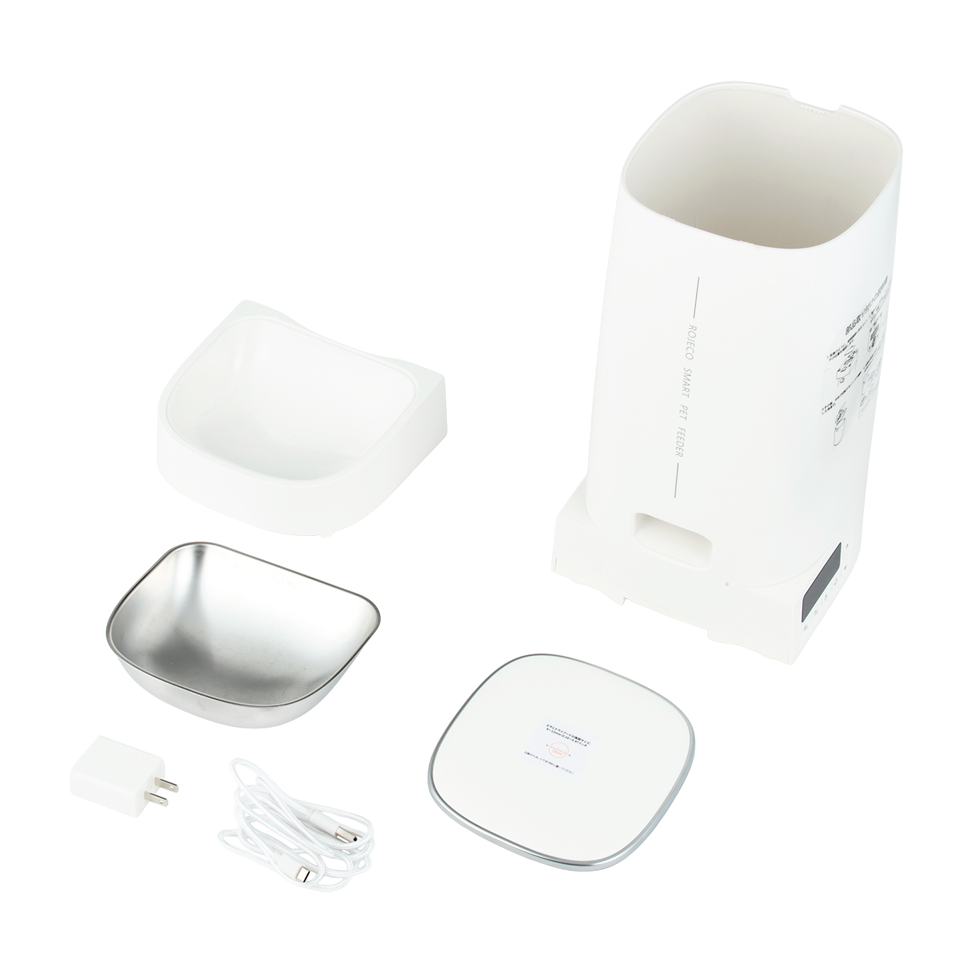 Button Smart Pet Feeder 5