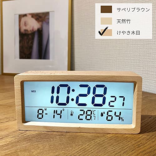 22年 おしゃれな目覚まし時計のおすすめ人気ランキング19選 Mybest