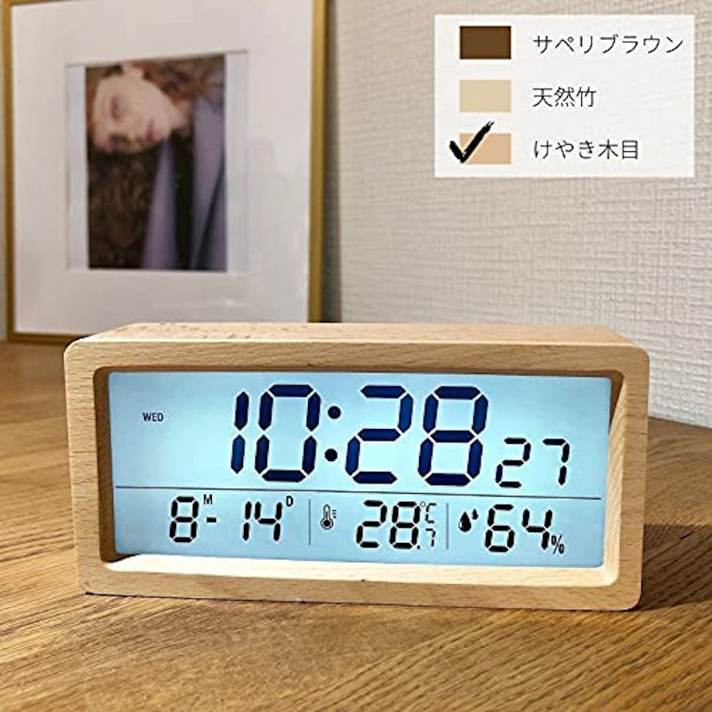 22年 おしゃれな目覚まし時計のおすすめ人気ランキング19選 Mybest 22年 おしゃれな目覚まし時計のおすすめ人気ランキング19選 Mybest
