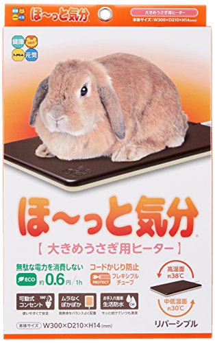 2022年】うさぎ用ヒーターのおすすめ人気ランキング15選 | mybest