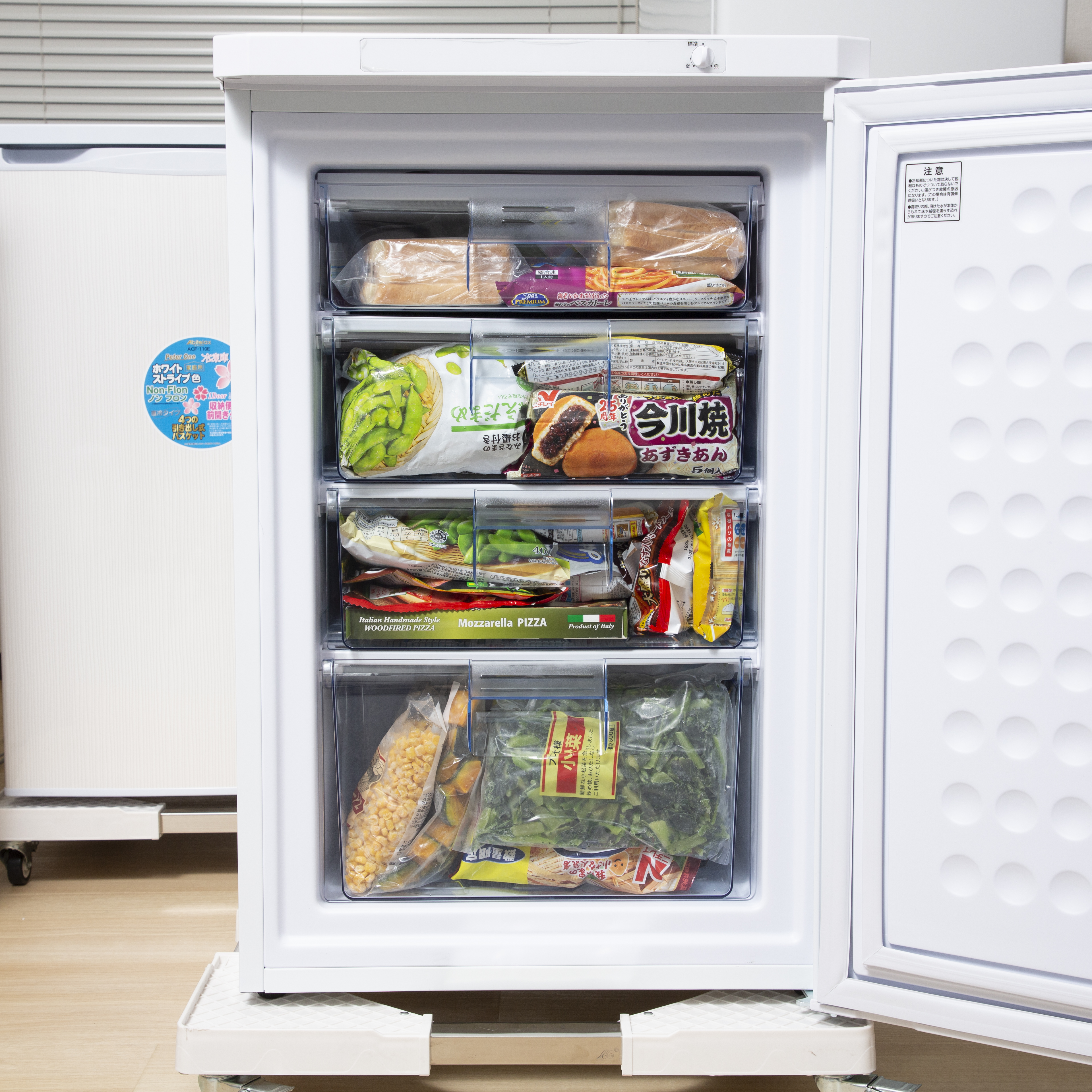 徹底比較 冷凍庫のおすすめ人気ランキング8選 Mybest