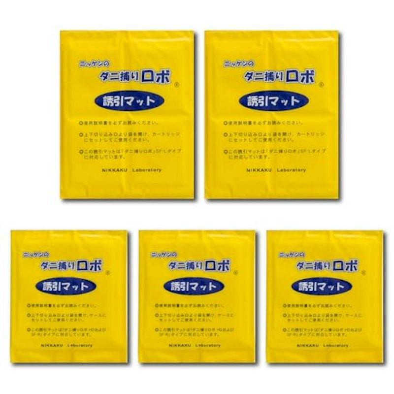 詰替え用誘引マット 1